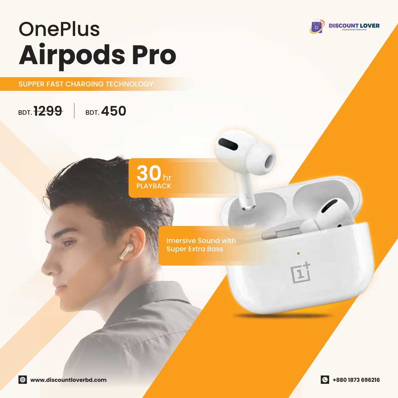 oneplus