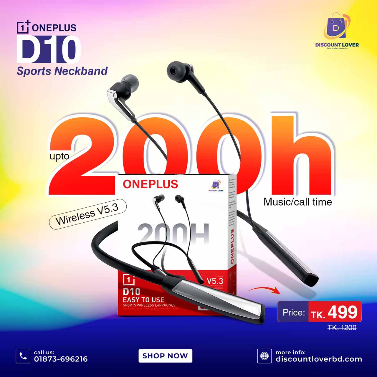 11neckband